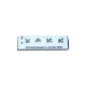 Firefighter 1080P Waterproof Metal Camera Battery Li-ion Rechargeable Battery